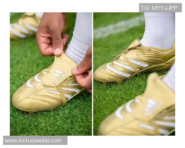 传奇球星的足迹：他们曾穿过的经典足球鞋盘点