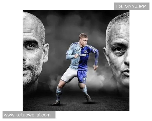 天生一对：足球星二代如何继承父辈荣耀并超越极限