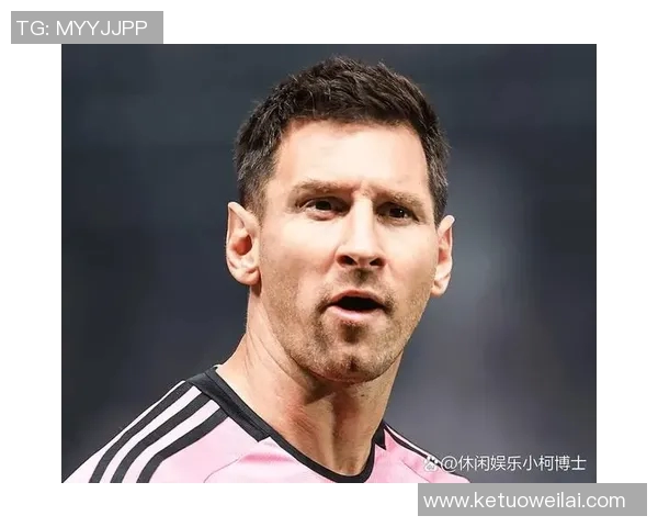 全球足球巨星齐聚一堂同场竞技 谁能笑傲绿茵场顶峰争锋